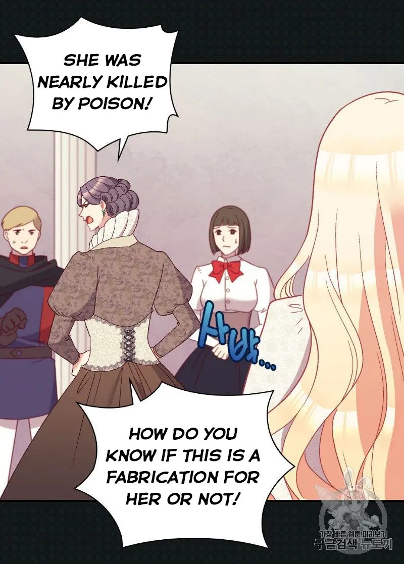 The Justice of Villainous Woman ( What It Takes to be a Villainess ) Chapter 118 - page 50