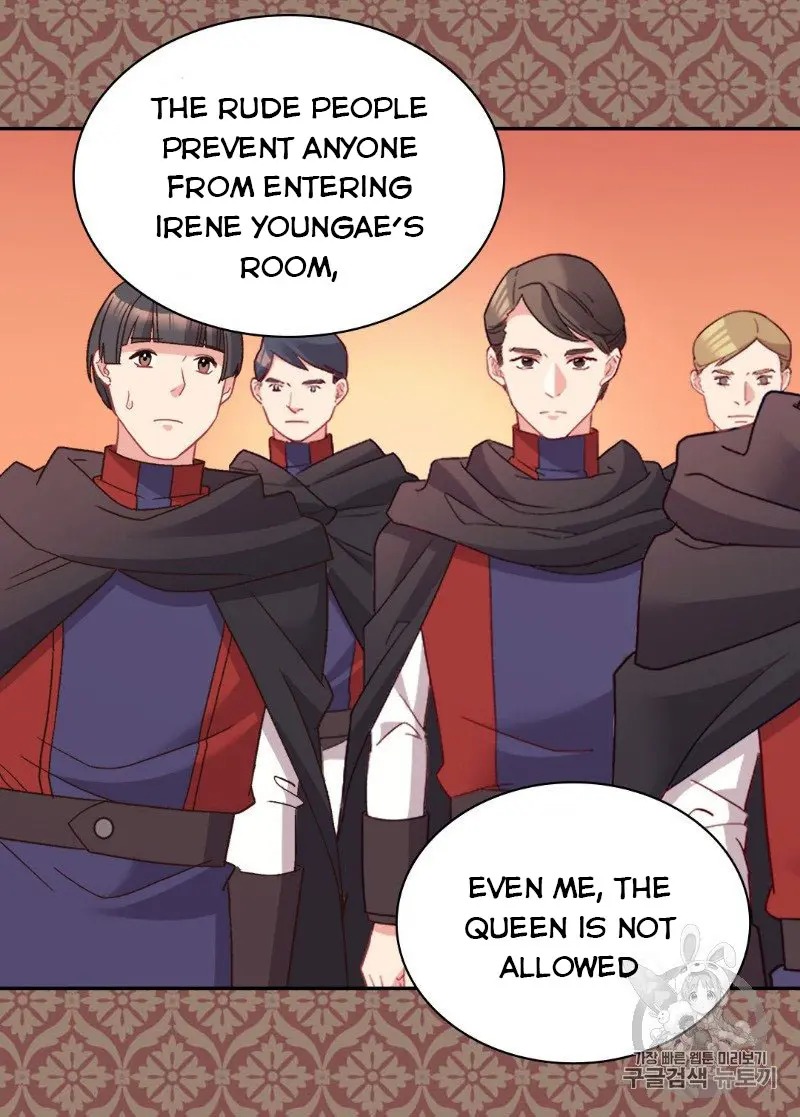 The Justice of Villainous Woman ( What It Takes to be a Villainess ) Chapter 118 - page 54