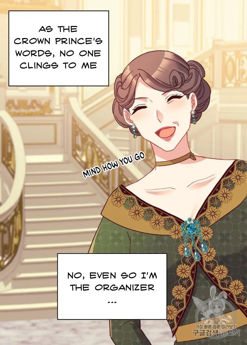 The Justice of Villainous Woman ( What It Takes to be a Villainess ) Chapter 118 - page 7