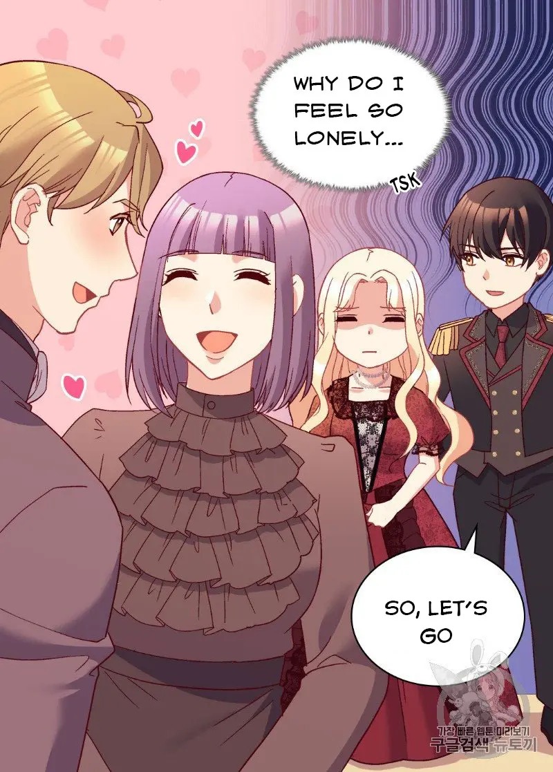 The Justice of Villainous Woman ( What It Takes to be a Villainess ) Chapter 118 - page 9