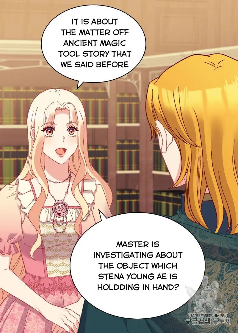 The Justice of Villainous Woman ( What It Takes to be a Villainess ) Chapter 125 - page 19