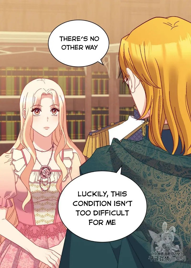 The Justice of Villainous Woman ( What It Takes to be a Villainess ) Chapter 125 - page 25