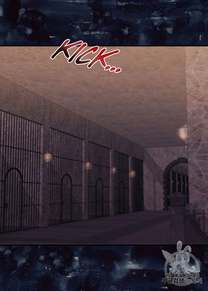 The Justice of Villainous Woman ( What It Takes to be a Villainess ) Chapter 125 - page 46