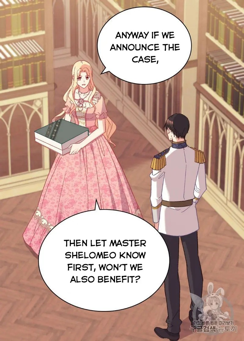 The Justice of Villainous Woman ( What It Takes to be a Villainess ) Chapter 125 - page 5