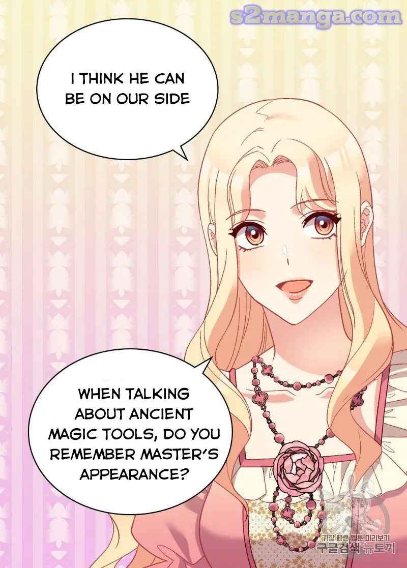 The Justice of Villainous Woman ( What It Takes to be a Villainess ) Chapter 125 - page 7