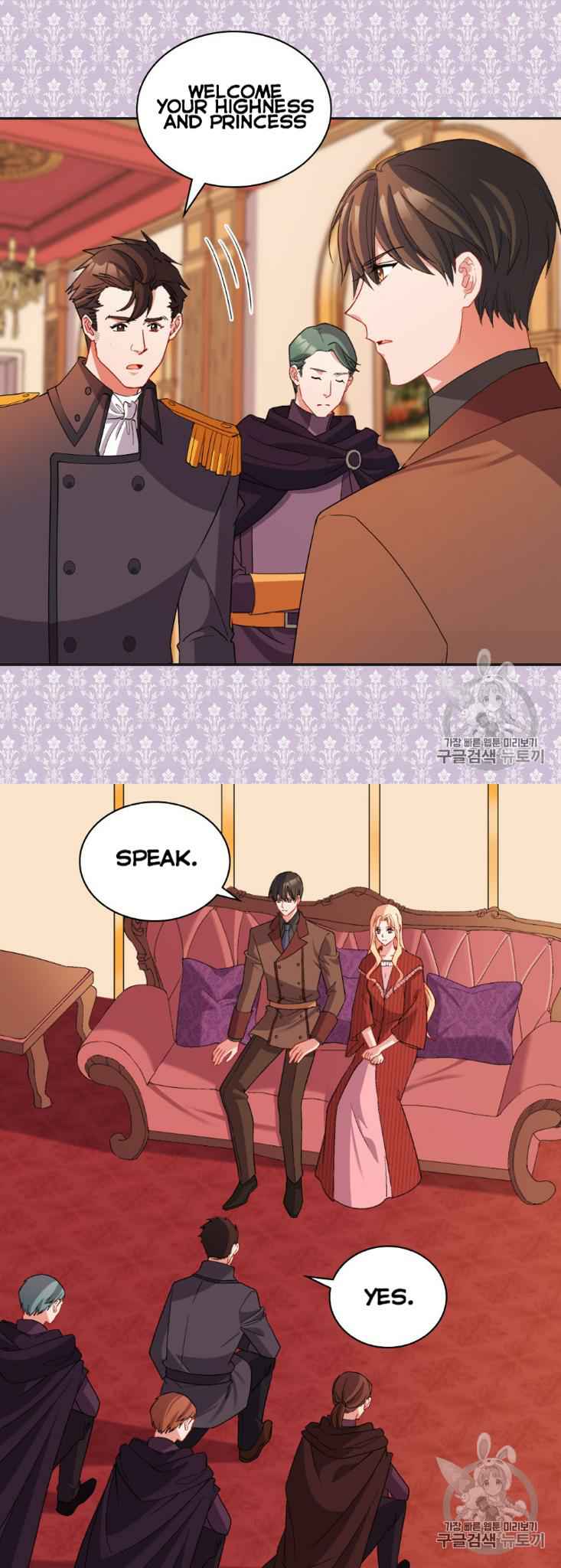 The Justice of Villainous Woman ( What It Takes to be a Villainess ) Chapter 99 - page 12