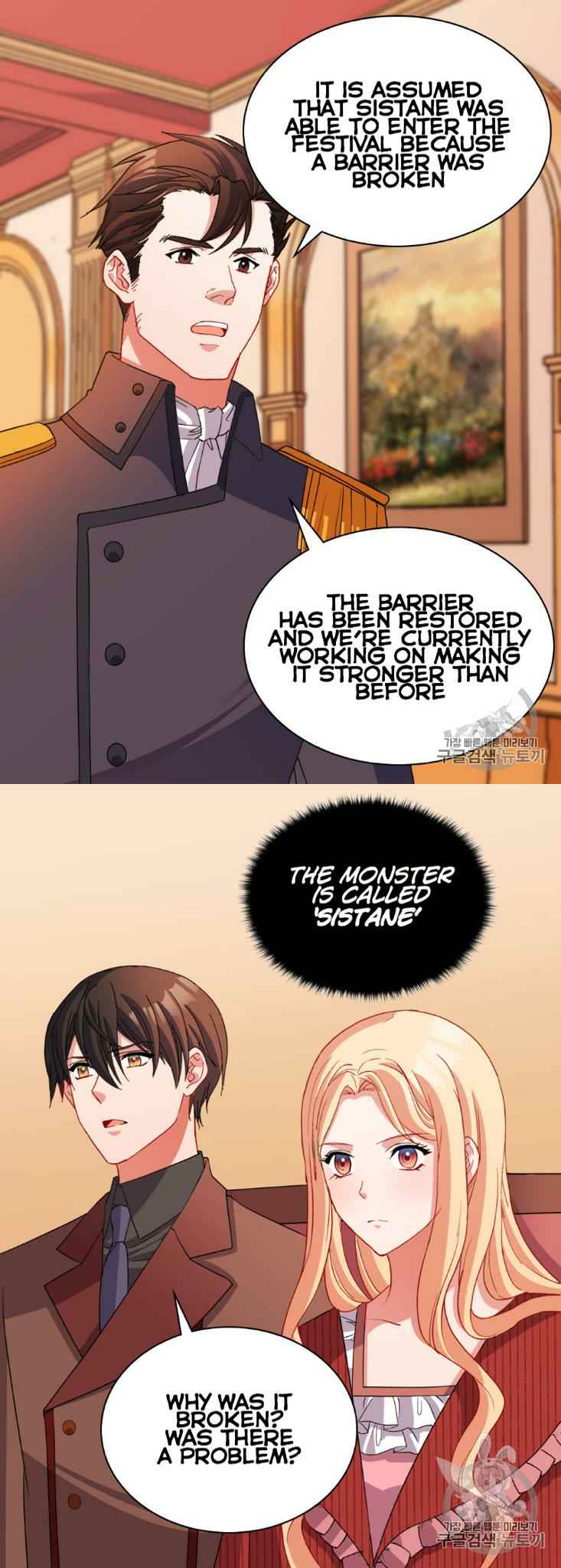 The Justice of Villainous Woman ( What It Takes to be a Villainess ) Chapter 99 - page 13