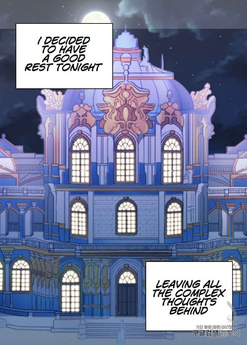 The Justice of Villainous Woman ( What It Takes to be a Villainess ) Chapter 99 - page 42