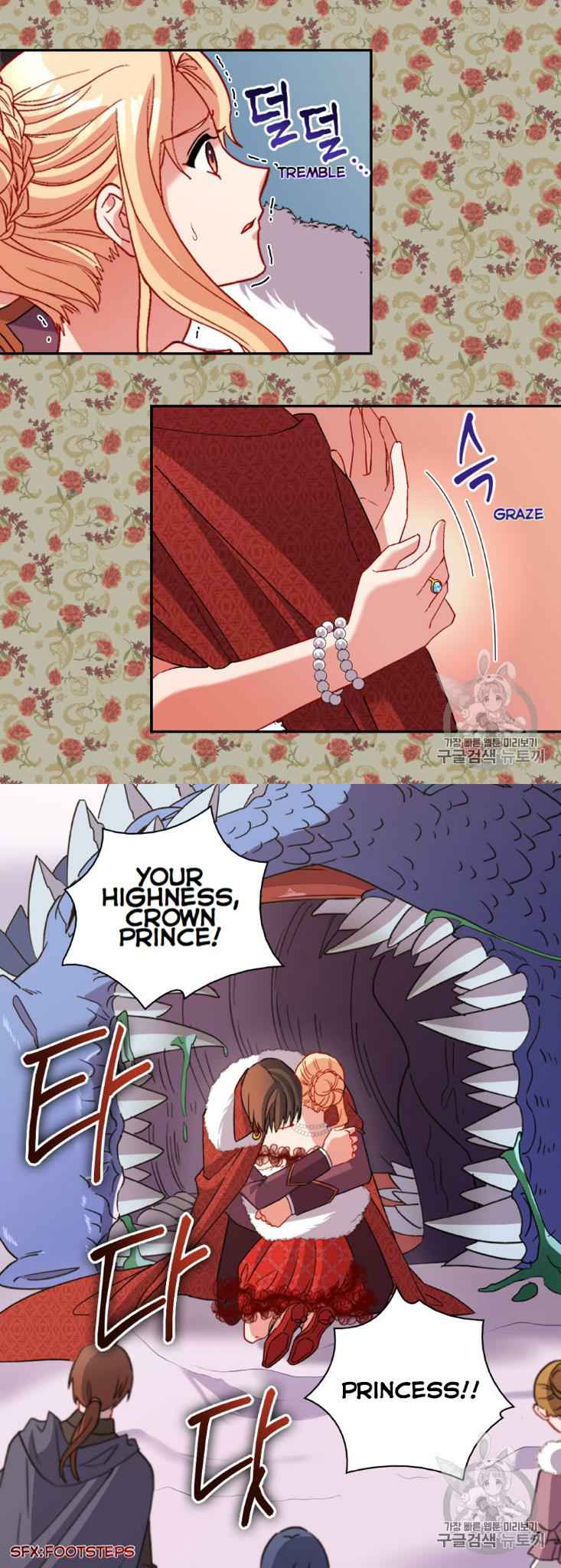 The Justice of Villainous Woman ( What It Takes to be a Villainess ) Chapter 99 - page 5