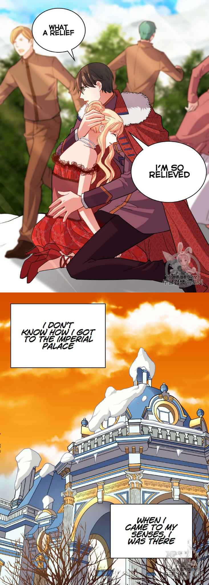 The Justice of Villainous Woman ( What It Takes to be a Villainess ) Chapter 99 - page 7