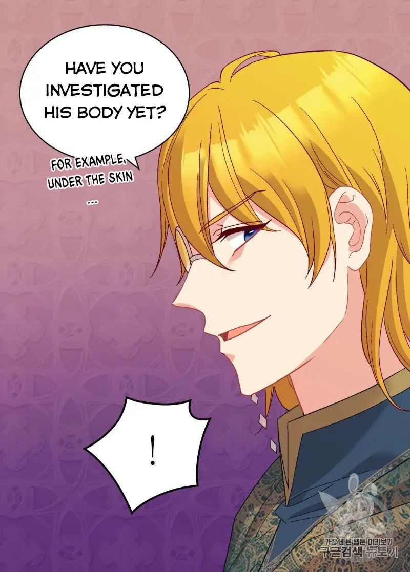 The Justice of Villainous Woman ( What It Takes to be a Villainess ) Chapter 126 - page 12