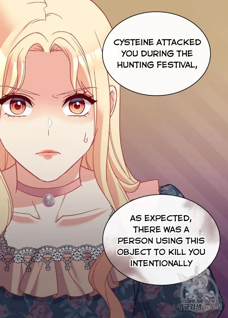 The Justice of Villainous Woman ( What It Takes to be a Villainess ) Chapter 126 - page 26