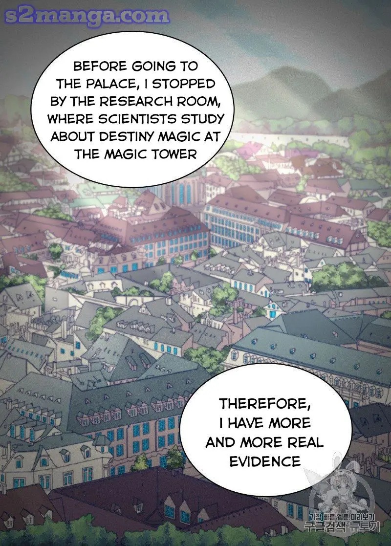 The Justice of Villainous Woman ( What It Takes to be a Villainess ) Chapter 126 - page 32