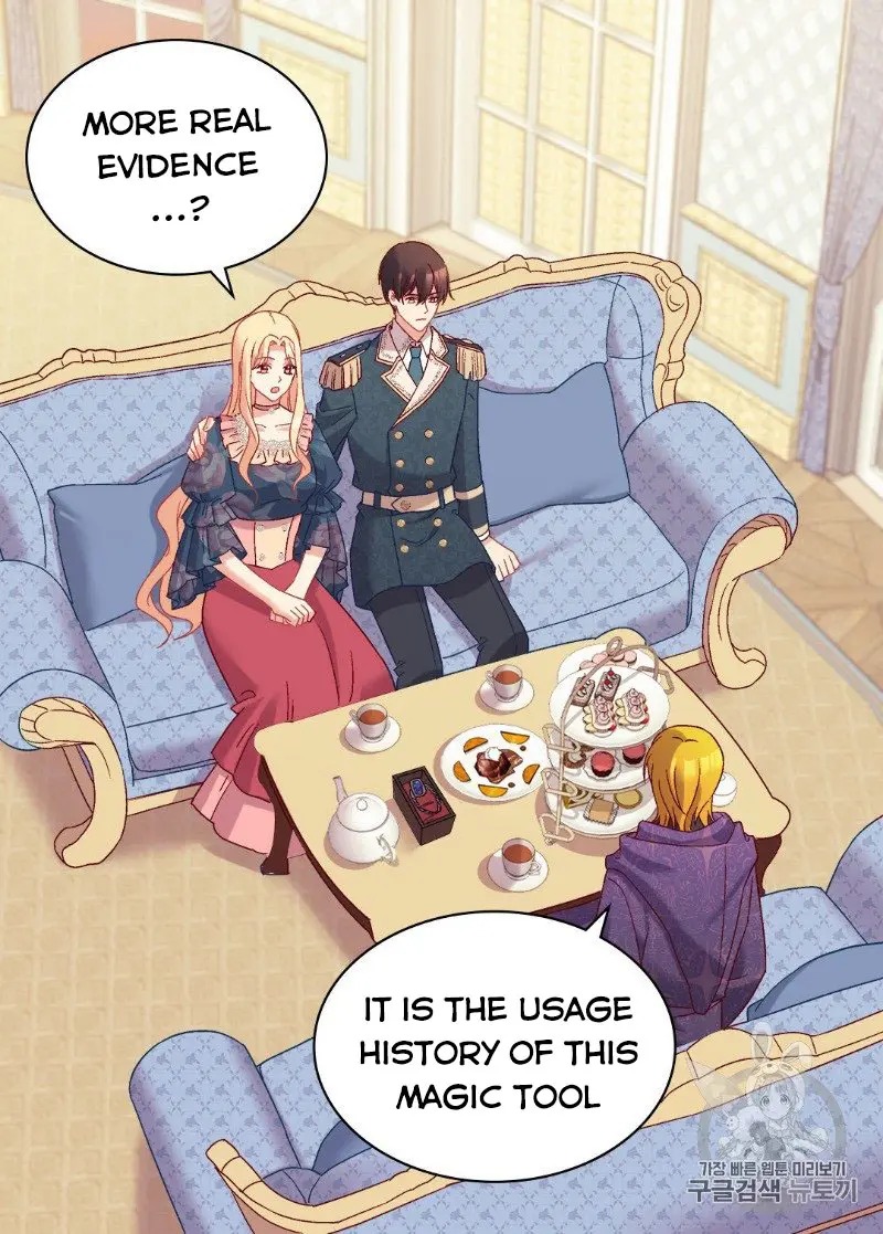 The Justice of Villainous Woman ( What It Takes to be a Villainess ) Chapter 126 - page 33