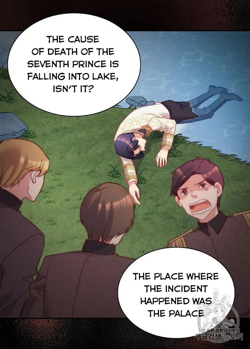 The Justice of Villainous Woman ( What It Takes to be a Villainess ) Chapter 126 - page 37