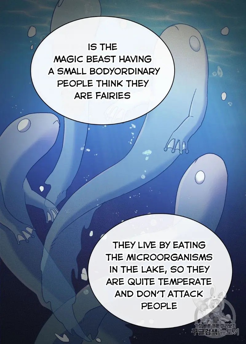 The Justice of Villainous Woman ( What It Takes to be a Villainess ) Chapter 126 - page 40