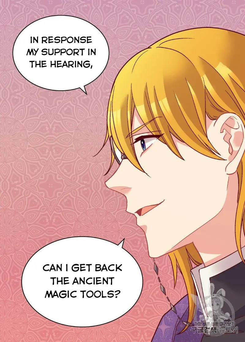 The Justice of Villainous Woman ( What It Takes to be a Villainess ) Chapter 126 - page 56