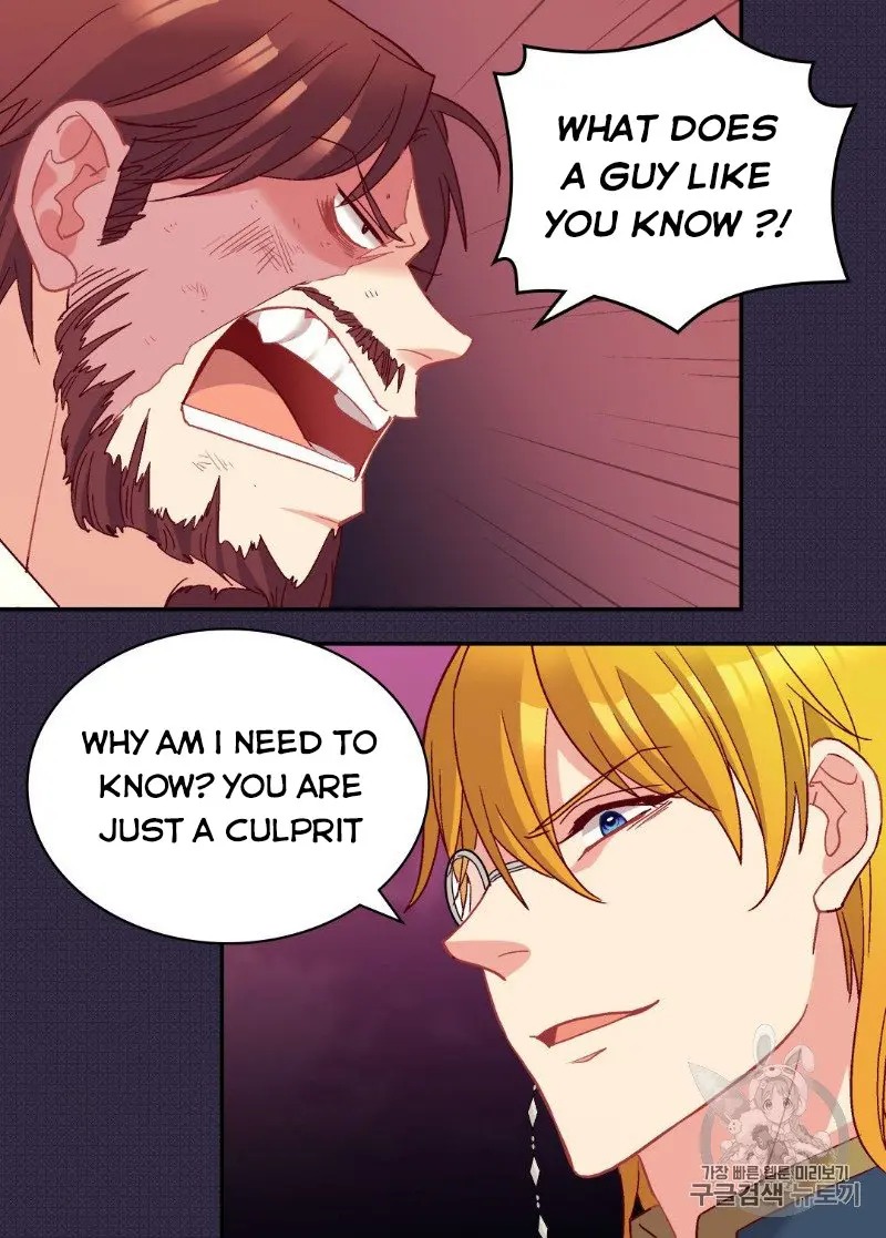 The Justice of Villainous Woman ( What It Takes to be a Villainess ) Chapter 126 - page 6