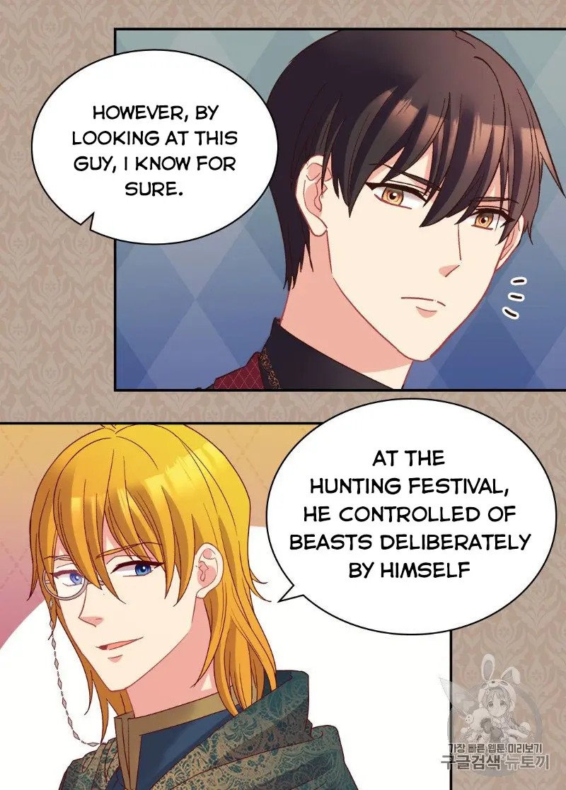 The Justice of Villainous Woman ( What It Takes to be a Villainess ) Chapter 126 - page 8