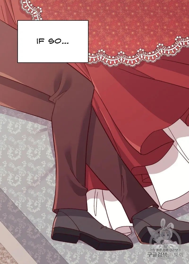 The Justice of Villainous Woman ( What It Takes to be a Villainess ) Chapter 130 - page 10