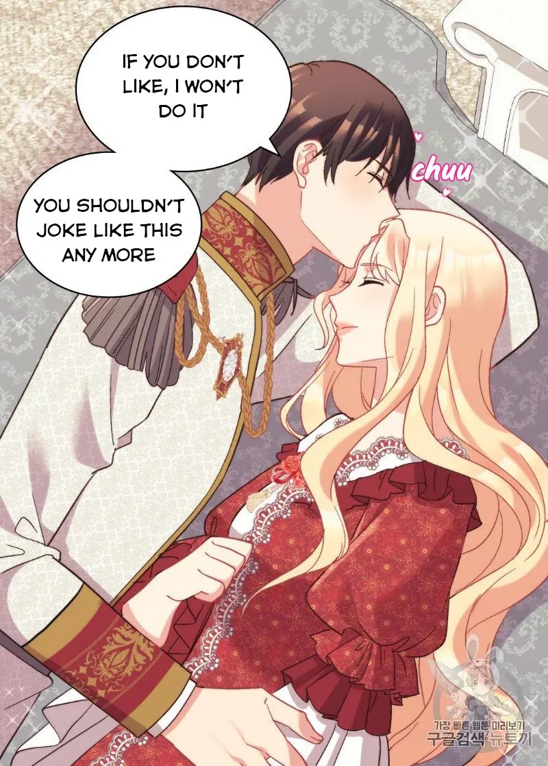 The Justice of Villainous Woman ( What It Takes to be a Villainess ) Chapter 130 - page 17