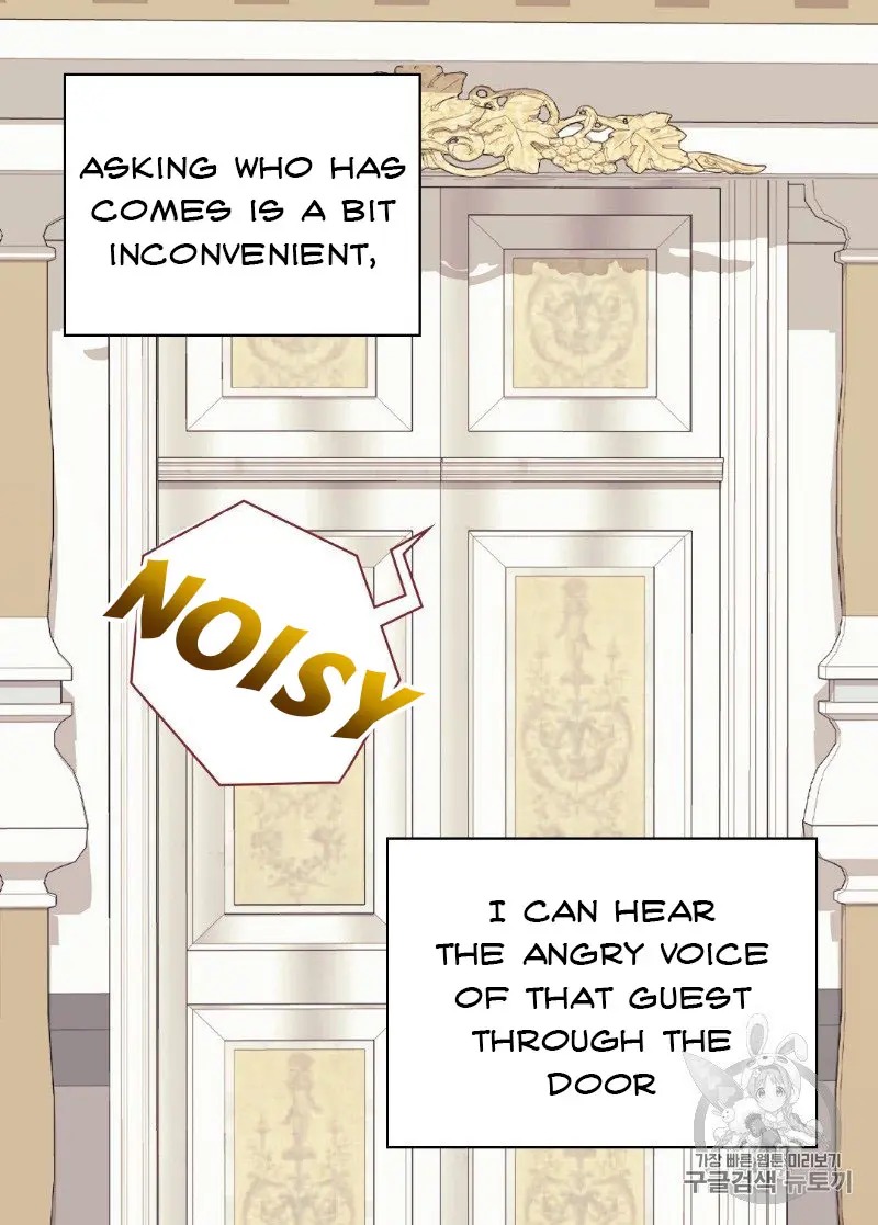 The Justice of Villainous Woman ( What It Takes to be a Villainess ) Chapter 130 - page 43