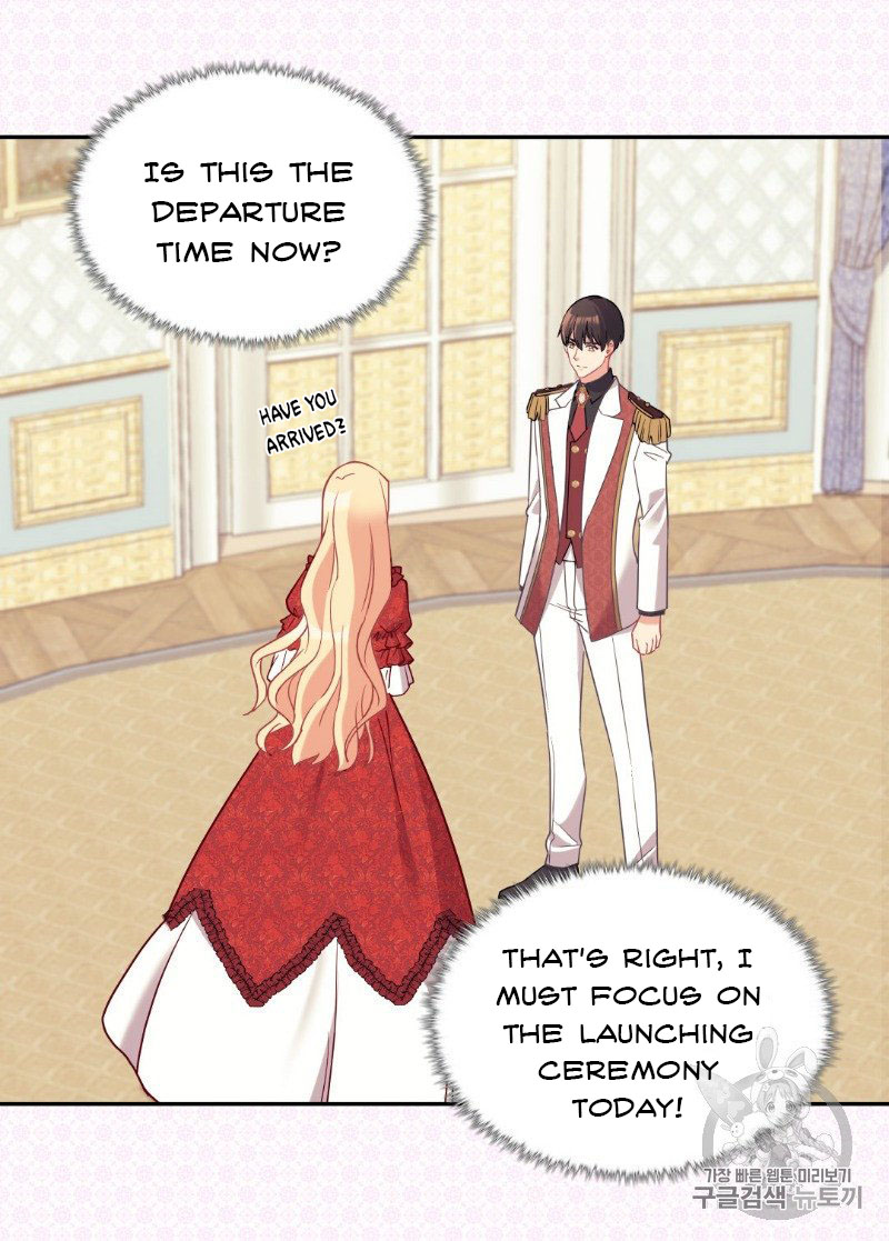 The Justice of Villainous Woman ( What It Takes to be a Villainess ) Chapter 133 - page 10