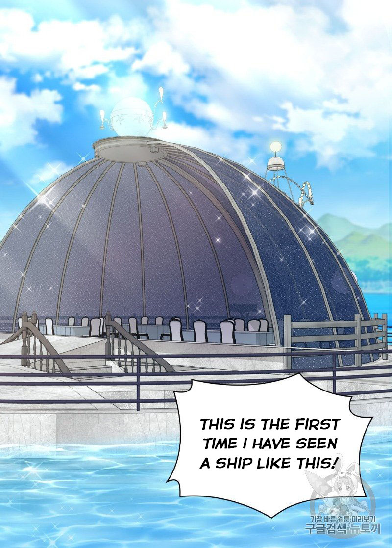 The Justice of Villainous Woman ( What It Takes to be a Villainess ) Chapter 133 - page 17