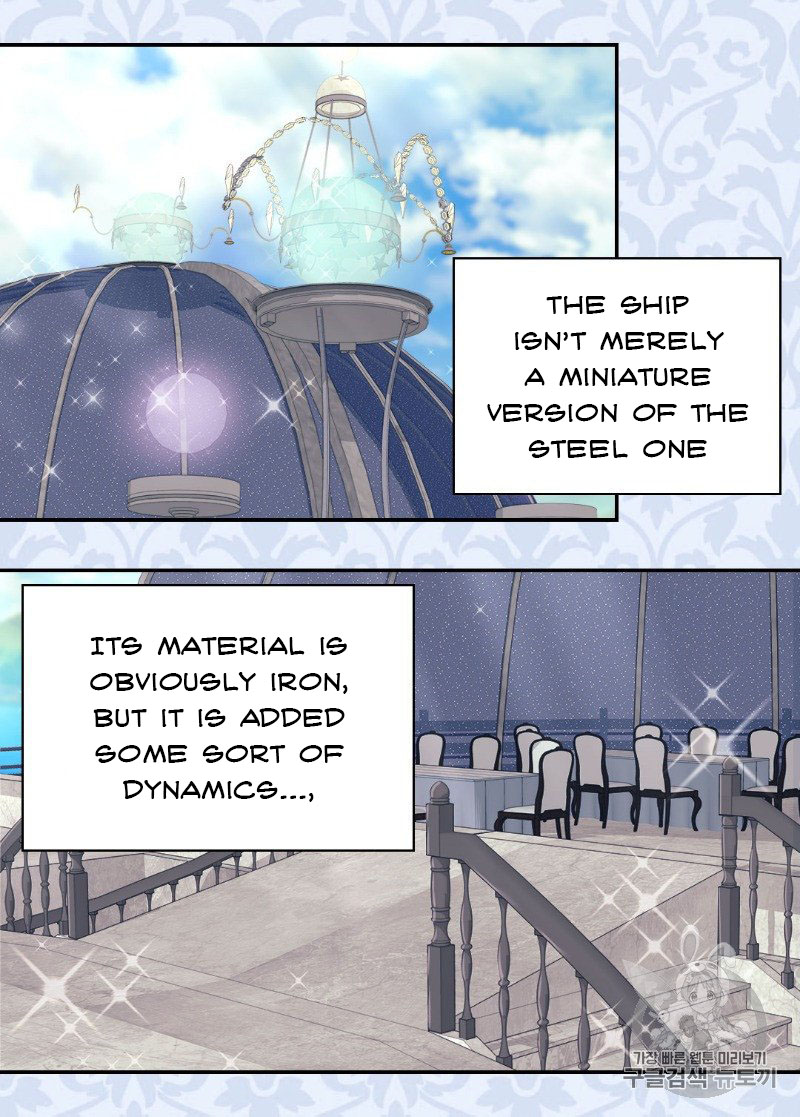 The Justice of Villainous Woman ( What It Takes to be a Villainess ) Chapter 133 - page 18