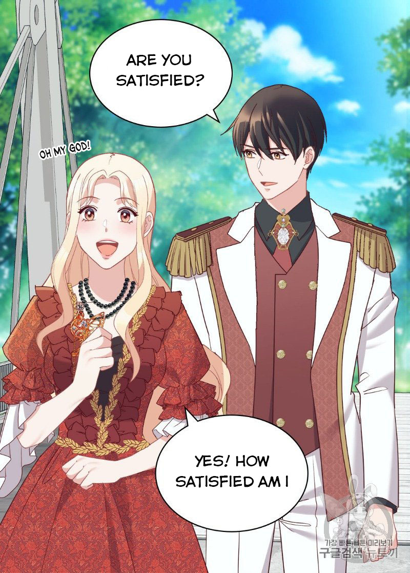 The Justice of Villainous Woman ( What It Takes to be a Villainess ) Chapter 133 - page 20