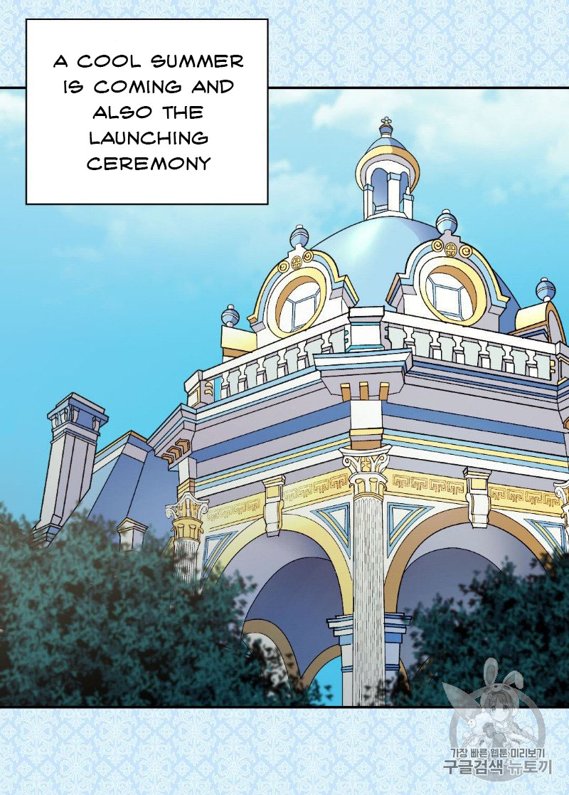 The Justice of Villainous Woman ( What It Takes to be a Villainess ) Chapter 133 - page 3