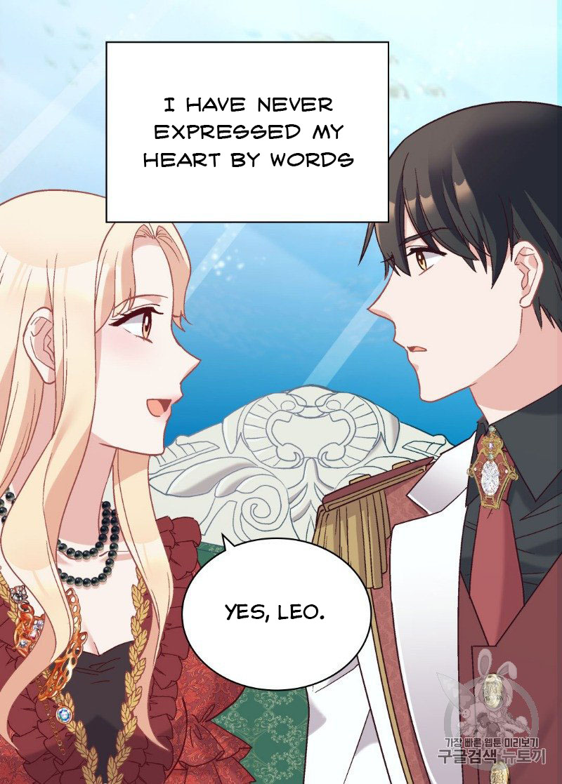 The Justice of Villainous Woman ( What It Takes to be a Villainess ) Chapter 133 - page 43