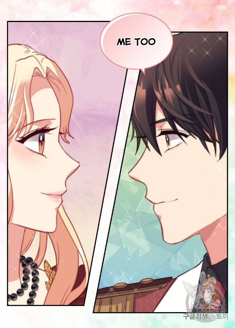 The Justice of Villainous Woman ( What It Takes to be a Villainess ) Chapter 133 - page 46