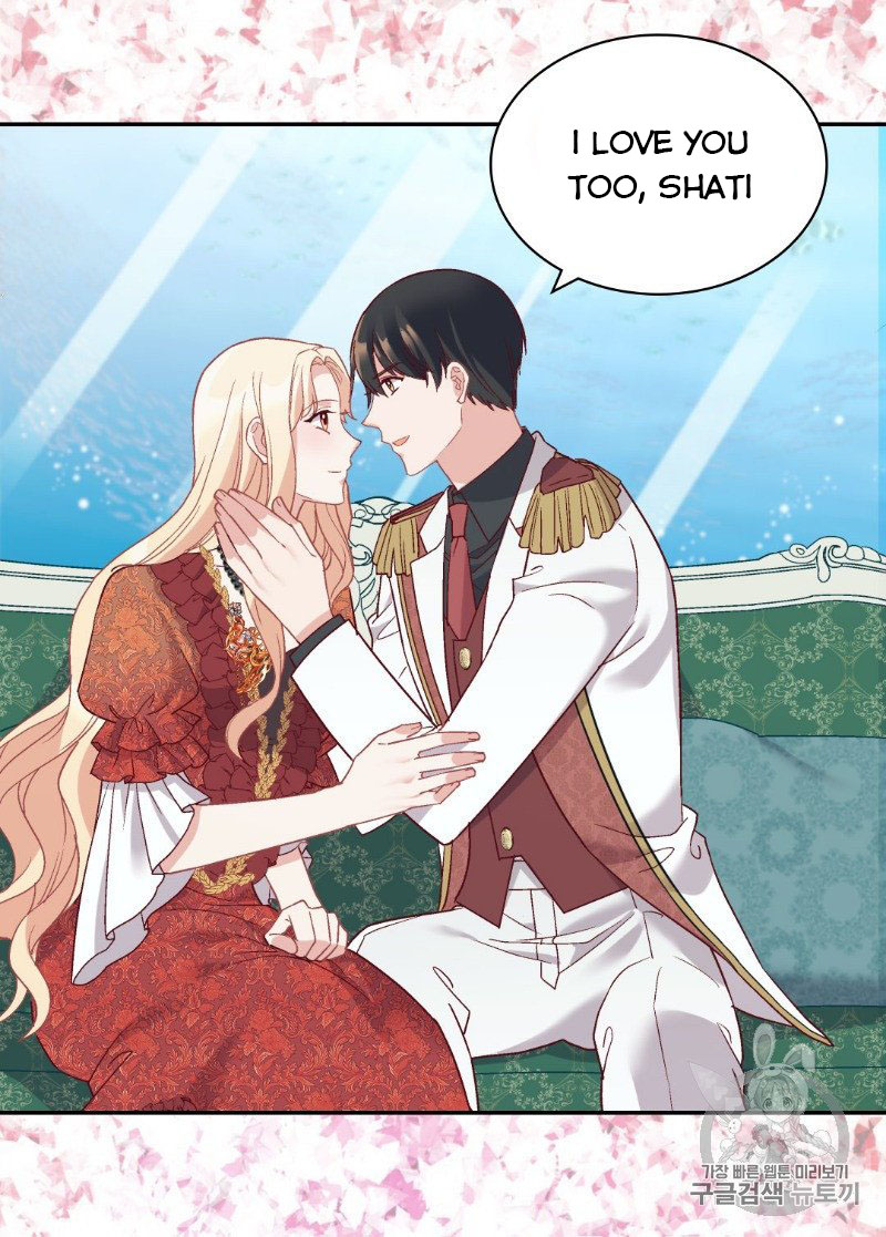 The Justice of Villainous Woman ( What It Takes to be a Villainess ) Chapter 133 - page 47