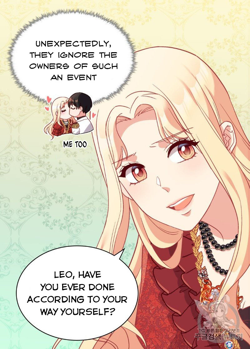 The Justice of Villainous Woman ( What It Takes to be a Villainess ) Chapter 133 - page 54