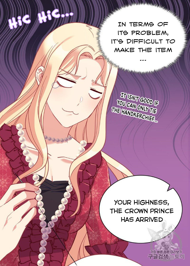 The Justice of Villainous Woman ( What It Takes to be a Villainess ) Chapter 133 - page 9