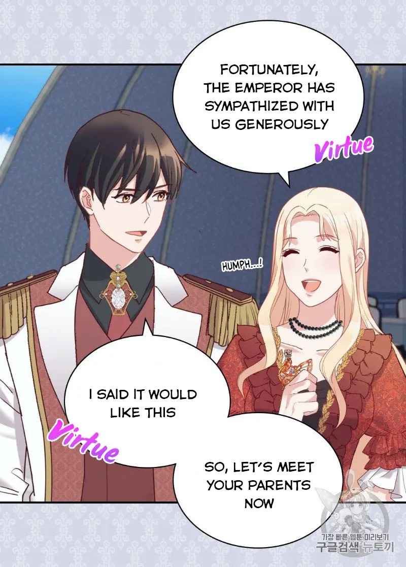 The Justice of Villainous Woman ( What It Takes to be a Villainess ) Chapter 134 - page 6