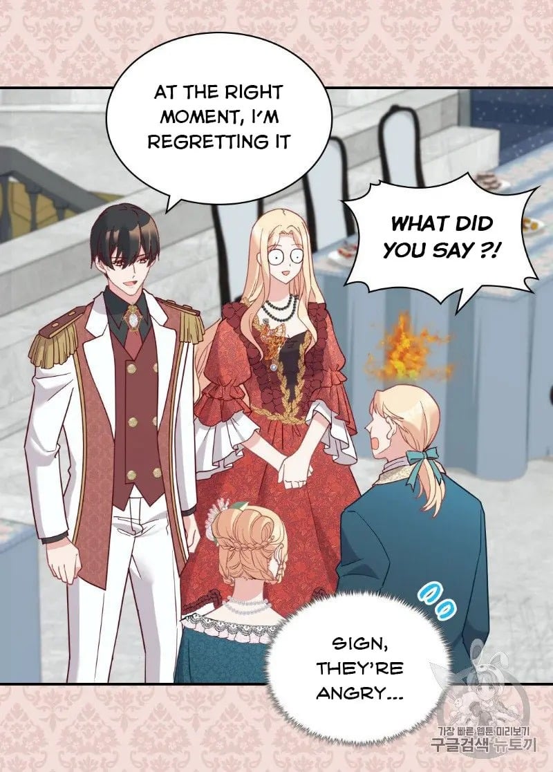 The Justice of Villainous Woman ( What It Takes to be a Villainess ) Chapter 134 - page 8
