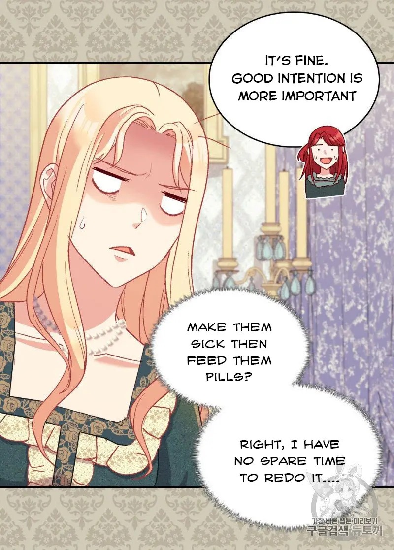 The Justice of Villainous Woman ( What It Takes to be a Villainess ) Chapter 136 - page 11