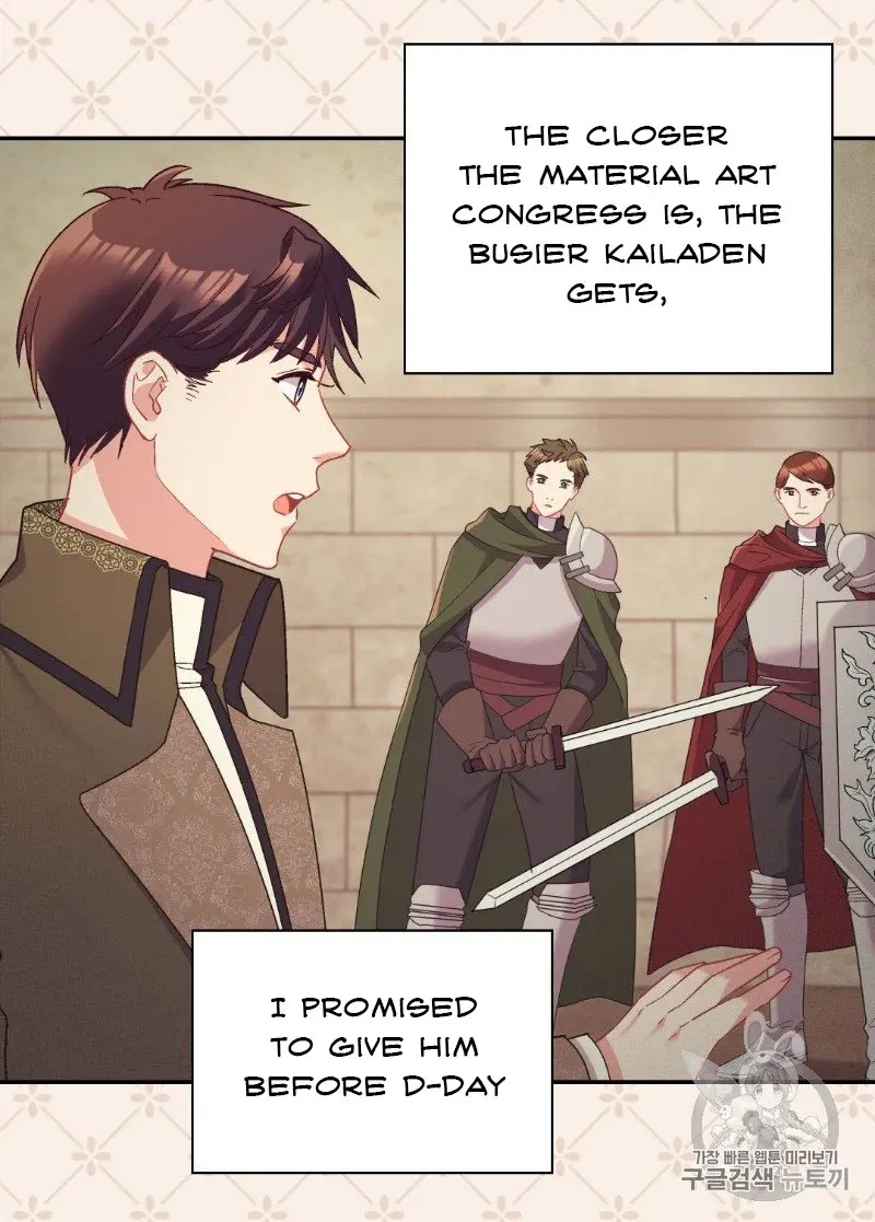 The Justice of Villainous Woman ( What It Takes to be a Villainess ) Chapter 136 - page 14