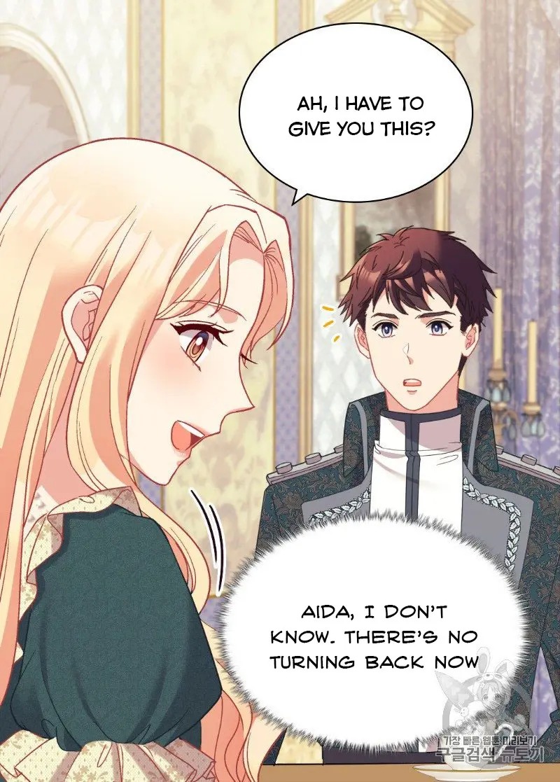 The Justice of Villainous Woman ( What It Takes to be a Villainess ) Chapter 136 - page 17