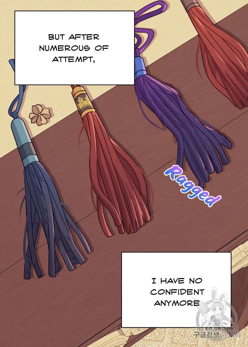 The Justice of Villainous Woman ( What It Takes to be a Villainess ) Chapter 136 - page 23
