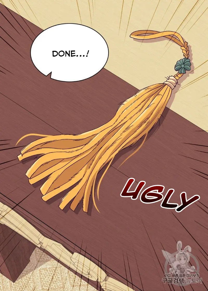 The Justice of Villainous Woman ( What It Takes to be a Villainess ) Chapter 136 - page 3
