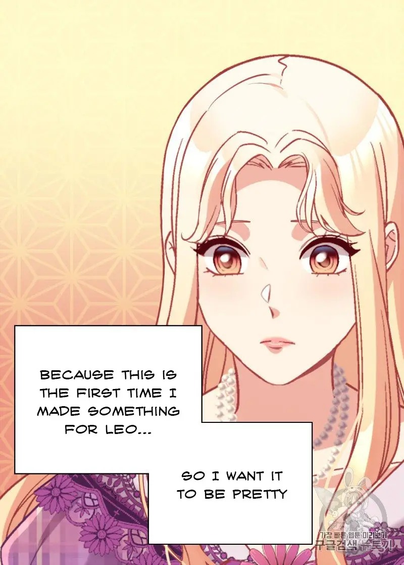The Justice of Villainous Woman ( What It Takes to be a Villainess ) Chapter 136 - page 33