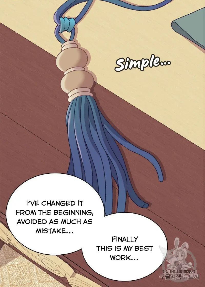 The Justice of Villainous Woman ( What It Takes to be a Villainess ) Chapter 136 - page 42
