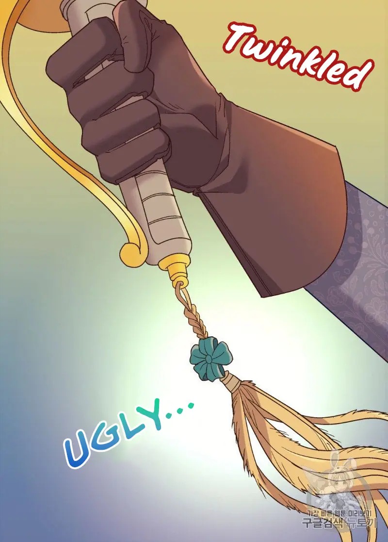 The Justice of Villainous Woman ( What It Takes to be a Villainess ) Chapter 136 - page 56