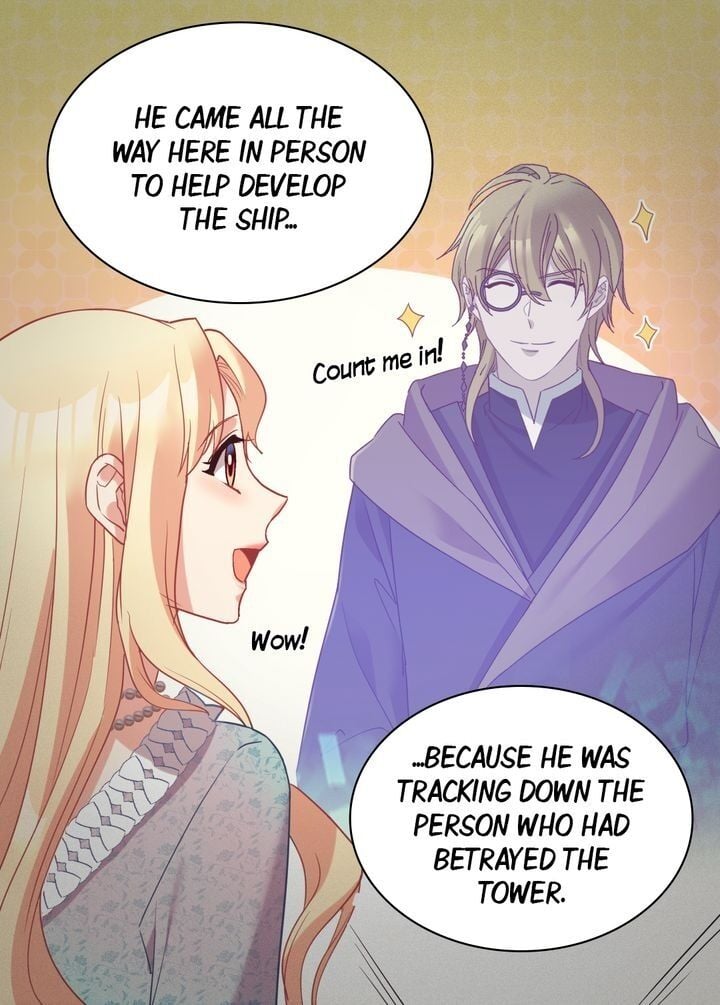 The Justice of Villainous Woman ( What It Takes to be a Villainess ) Chapter 138 - page 16