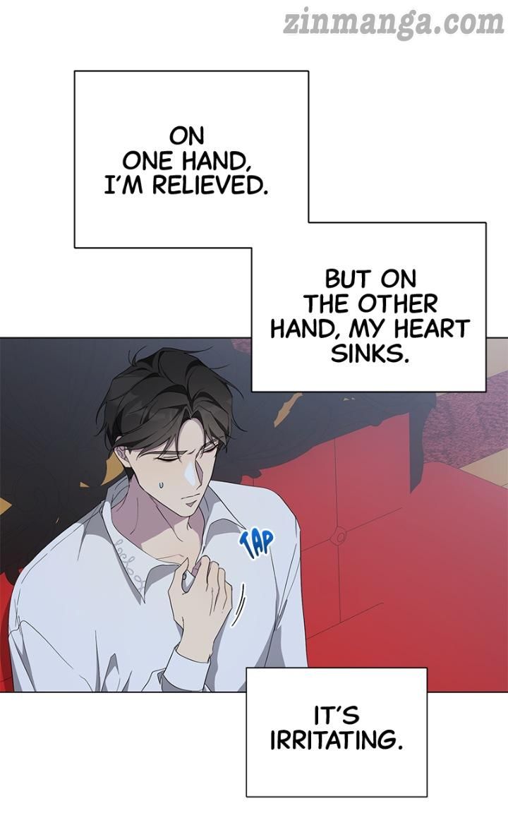There Were Times When I Wished You Were Dead chapter 47 - page 15