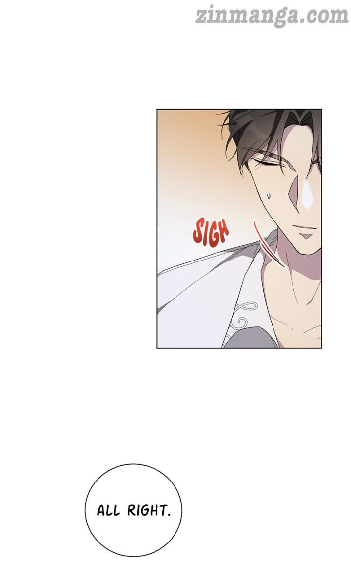 There Were Times When I Wished You Were Dead chapter 47 - page 18