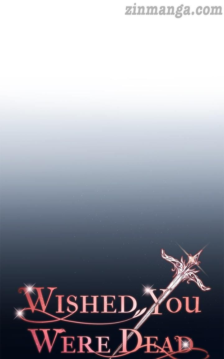 There Were Times When I Wished You Were Dead chapter 47 - page 7